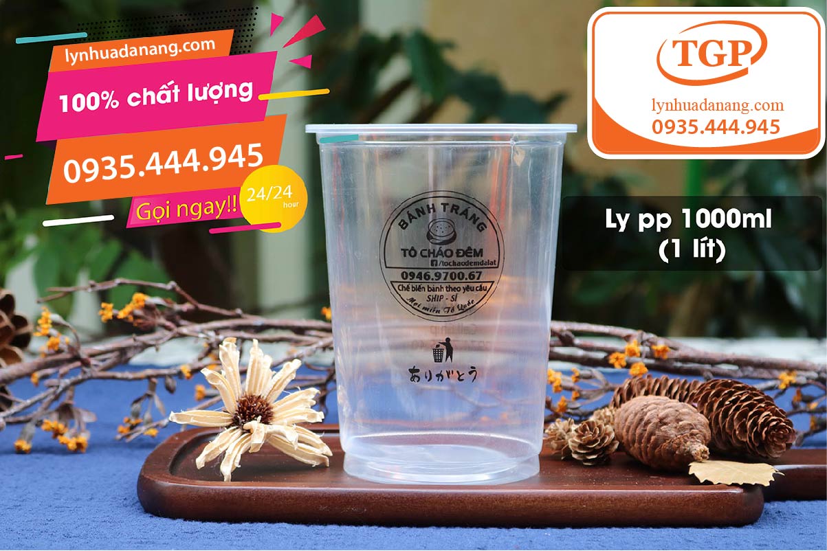 LY PP 1000 UKP