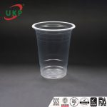 PP 800ML
