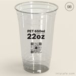 PET 650ML