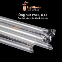 ỐNG HÚT PHI6, PHI8,PHI12 KHÔNG BỌC - Ảnh 2